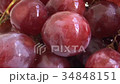 Red Grapes White background wet water droplet 34848151