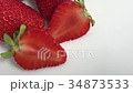 Red strawberry, berry fruit, sweet ripe, healthy 34873533
