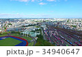 仙台市街　空撮　10月　パノラマ　360° 34940647