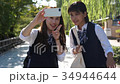 スマホで自撮りする女子高生　京都・修学旅行の動画素材 [34944644]