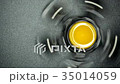 The spinner spinning and move slowly on BG Black  35014059