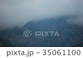 Video tops of mountains in the clouds 35061100