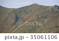 Video tops of mountains in the clouds 35061106