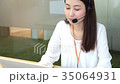 女接線員 35064931