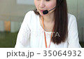 女接線員 35064932