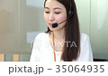 女接線員 35064935