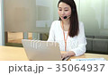 女接線員 35064937