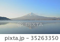 Timelapse mount fuji reflect on water in japan 35263350