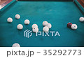 Man breaks balls in billiards 35292773
