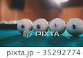 Balls for billiards are on the table 35292774
