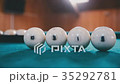 Balls for billiards are on the table in a row 35292781