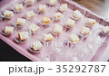Croutons in cups 35292787