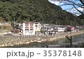 川湯温泉 35378148