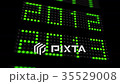 Timeline concept from 2010 to 2015 35529008