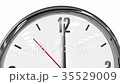 New year clock 35529009
