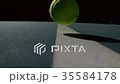 Tennis ball bouncing on court, SLOW MOTION closeup 35584178