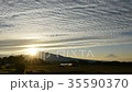 富士山和日出（遊戲中時光倒流） 35590370