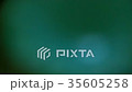 蓮 #002 蓮 #002 35605258