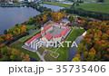 Nesvizh Castle, Belarus, Europe. Aerial view 35735406