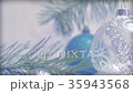 Christmas decorations with Christmas tree and 35943568
