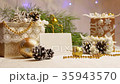 new year and christmas decoration in the shape of 35943570