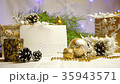 new year and christmas decorations and gifts in 35943571
