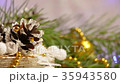 new year and christmas decoration in the shape of 35943580