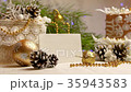 new year and christmas decorations and gifts in 35943583