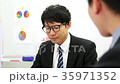 Businessman conversation 35971352