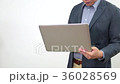 Office two young men computer talk 36028569