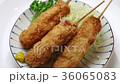 炒豬肉和那迦的串 36065083