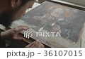 Artist Working in the Studio Restores the Icon 36107015