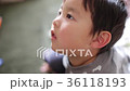 兒童 孩子 小孩 36118193