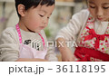 兒童 孩子 小孩 36118195