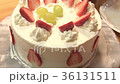 Strawberry and grape shortcake decoration 36131511