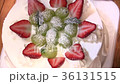 Strawberry and grape short cake decoration powder sugaring scene 36131515