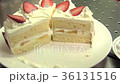 Strawberry shortcake cutting scene 36131516