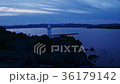 伊勢航空 36179142