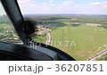 Flight taken from the cockpit. 36207851