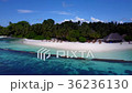 v04536 Aerial flying drone view of Maldives white 36236130