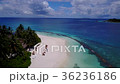 v04545 Aerial flying drone view of Maldives white 36236186