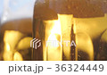 Close Up of Two Glasses of Cold Beer On a Table In 36324449