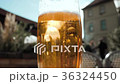 A Glass of Cold Beer On a Table In The Afternoon 36324450