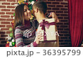Happy couple at Xmas 36395799