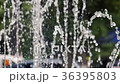 Water jet slow motion 36395803
