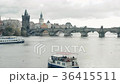 Modern Pleasure Boat Sails Along The Vltava River 36415511