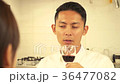 夫婦 36477082