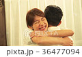 夫婦 36477094