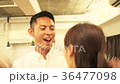 夫婦 36477098