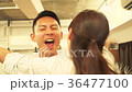 夫婦 36477100